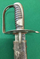 Another example of the 1796 Heavy Cavalry Disc Hilt sword. No real distinguishing marks to the sword other than a proof mark which I believe to be the crown over 4 - SOLD