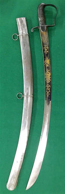 A slightly heavier 1796 Blue & Gilt Officers Light Cavalry Sword. True to pattern with excellent steel scabbard maker marked Durs Egg Haymarket London in cartouche (1788-1804) - SOLD