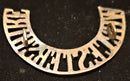 WORCESTERSHIRE REGIMENT SHOULDER TITLE