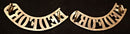 PAIR OF BEDFORD REGIMENT SHOULDER TITLES