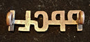 PRINCESS PATRICIA’S CANADIAN LIGHT INFANTRY “MARGUERITE” SHOULDER TITLE