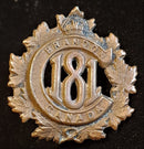 E181 - 181st BATTALION (BRANDON) COLLAR BADGE
