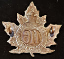 E116 - 116th BATTALION (UXBRIDGE, ONTARIO) CAP BADGE