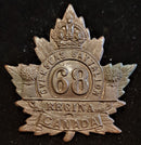 E68 - 68th BATTALION (REGINA, SK.) CAP BADGE