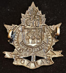 E65 - 65th BATTALION (SASKATCHEWAN) CAP BADGE
