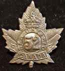 E52 - 52nd BATTALION (PORT ARTHUR, ONTARIO) COLLAR BADGE