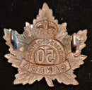E50 - 50th BATTALION (CALGARY, ALBERTA) CAP BADGE