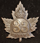E33 - 33rd BATTALION (LONDON) CAP BADGE