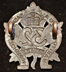 E32 - 32nd BATTALION (MANITOBA / SASKATCHEWAN) COLLAR BADGE