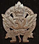 E32 - 32nd BATTALION (MANITOBA / SASKATCHEWAN) COLLAR BADGE