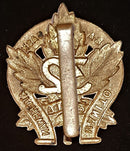 E32 - 32nd BATTALION (MANITOBA / SASKATCHEWAN) CAP BADGE