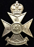 41st Infantry Battalion (2nd Type) - The Byron Regiment - 50mm brass Hat Badge (One Lug) (C279 (B) ) - SOLD