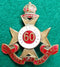 60th Infantry Battalion The Heidelberg Regiment 52mm enamel and brass Hat Badge