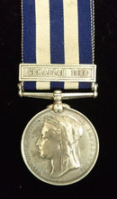 Single : EGYPT MEDAL undated one clasp "Gemaizah 1888" 1072 Pte.J.Soper 1/ Welch R. - VF SOLD