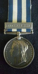 Single: EGYPT MEDAL 1882-89, (undated reverse) one clasp "Gemaizah 1888" correct period engraved naming to 3054. Pte W. Handcock. 2/K.O. Sco: Bord.