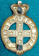 Victorian Military Forces Brass 42mm badge Two screw posts on the rear appear to make this some form of cross belt badge $375