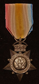 Single: Kabul to Kandahar Star 1880 un-named as issued
