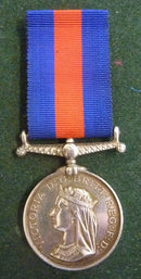 Single: NEW ZEALAND WAR MEDAL (undated reverse) correctly impressed 425. JAS. MANGAN. 57TH FOOT. - EF SOLD