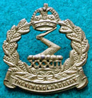 33rd Infantry Battalion The New England Regiment Single brass right facing collar