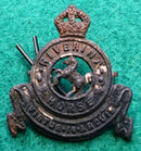 21st Light Horse Riverina Horse - Single oxidised left facing collar (C223) - SOLD