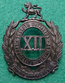 12th Infantry Battalion The Launceston Regiment 59mm Oxidised Hat Badge