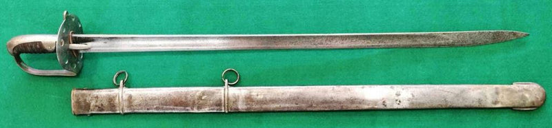 Another example of the 1796 Heavy Cavalry Disc Hilt sword. No real distinguishing marks to the sword other than a proof mark which I believe to be the crown over 4 - SOLD
