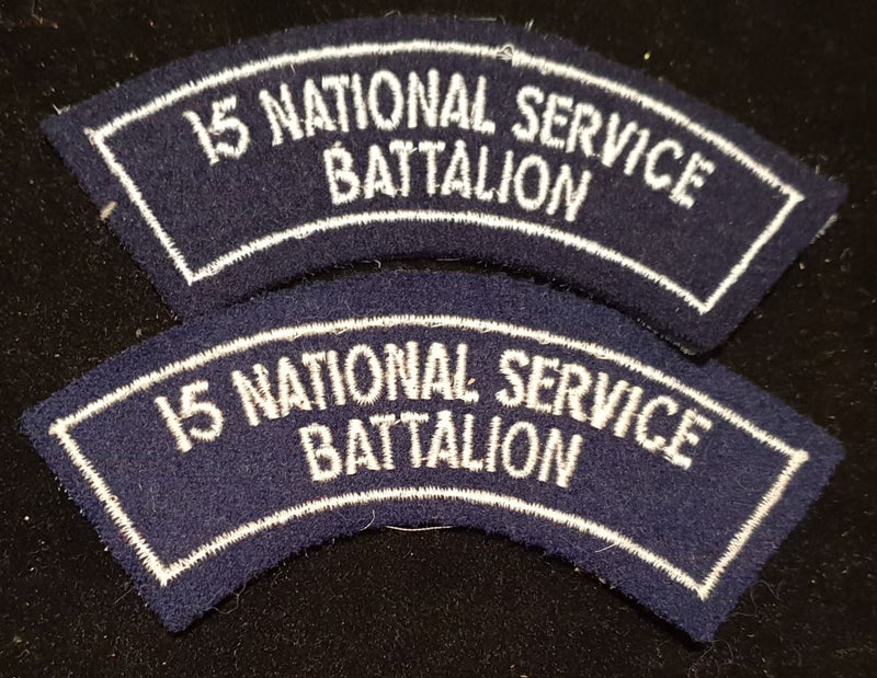 PAIR OF 15 NATIONAL SERVICE BATTALION SHOULDER FLASHES