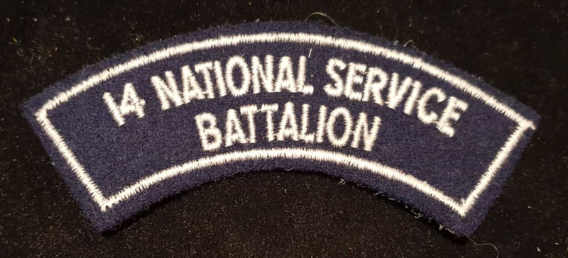 14 NATIONAL SERVICE BATTALION SHOULDER FLASH
