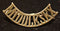 MIDDLESEX REGIMENT SHOULDER TITLE