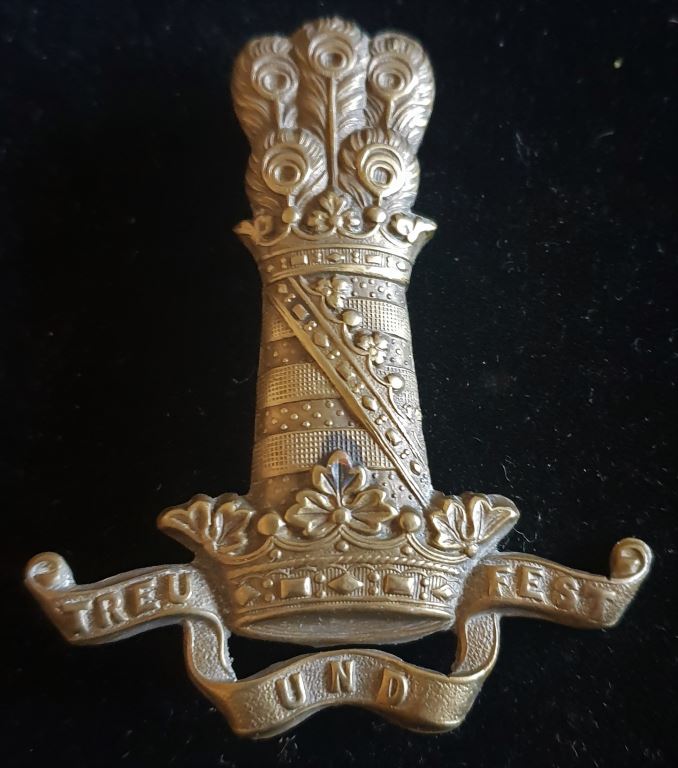 11th HUSSARS CAP BADGE