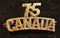 CANADIAN 75TH BATTALION (TORONTO) SHOULDER TITLE (MARKED ELLIS BROS)