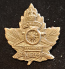 12-3, CANADIAN FIELD ARTILLERY MAPLE LEAF COLLAR BADGE
