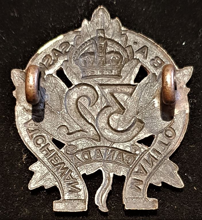 E32 - 32nd BATTALION (MANITOBA / SASKATCHEWAN) COLLAR BADGE