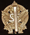 E32 - 32nd BATTALION (MANITOBA / SASKATCHEWAN) CAP BADGE
