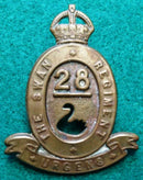 28th Infantry Battalion The Swan  Regiment 52mm brass Hat Badge