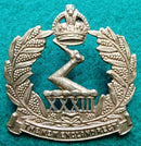 33rd Infantry Battalion The New England Regiment 47mm brass Hat Badge