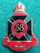 58th Infantry Battalion The Essendon - Coburg - Brunswick Rifles 52mm Enamel and Brass Hat Badge (No Chips)