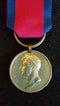 Single: Waterloo Medal 1815 correctly named to William Cooksey, 23rd Reg. Light Dragoons fitted with original steel clip and later ring suspension. - SOLD