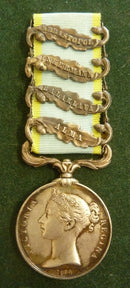 Single: Crimea Medal four clasps "Alma, Balaklava, Inkermann, Sebastopol" impressed naming to C. HATTER. GRENADIER GDS. - VF SOLD