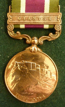 Single : TIBET MEDAL bronze one clasp " Gyantse " engraved running script - Sweeper Raja Ram, 8th Gurkha Rifles - Gd VF SOLD