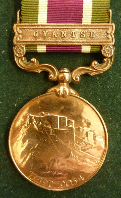 Single : TIBET MEDAL bronze one clasp " Gyantse " engraved running script - Sweeper Raja Ram, 8th Gurkha Rifles - Gd VF SOLD