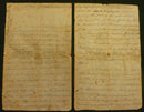 Single; Crimea medal one clasp "Alma". Officially Impressed to J. YOUNG 55th REGT. On the roll as wounded in Alma and subsequently died at Scutari in 1854. - EF SOLD