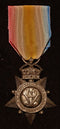 Single: Kabul to Kandahar Star 1880 un-named as issued