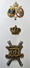 Extremely rare personal rank insignia for KAISER WILHELM 11 on an original pattern card with embossed gilt and colour cypher of the Emperor and Empress.
