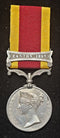 China 1857-60, 1 clasp, Canton 1857, unnamed as issued,