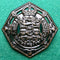 Sydney University Regiment 54mm Oxidised Hat Badge